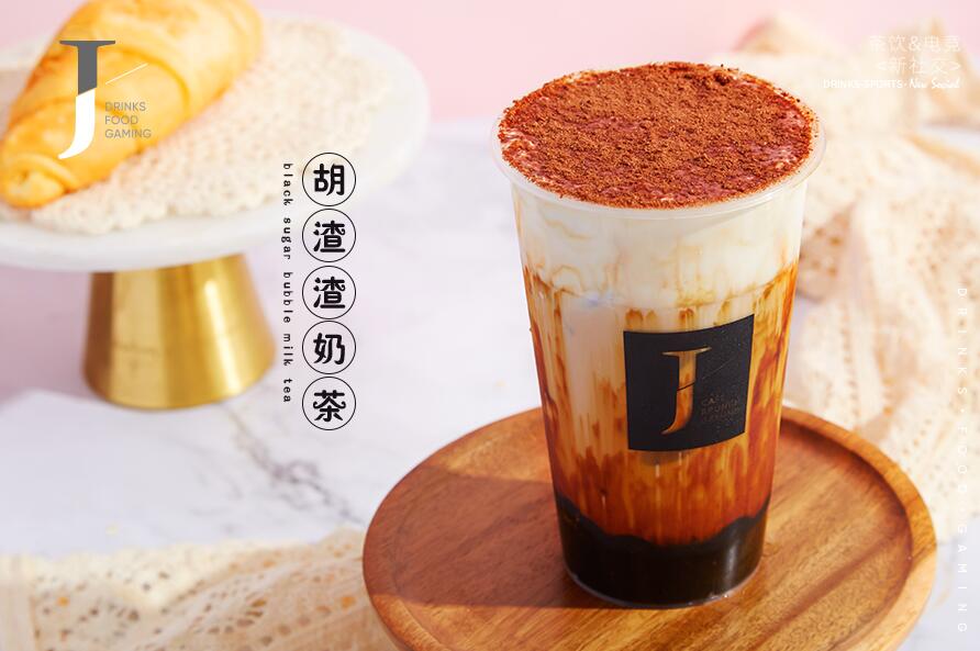 开云让成功变得简单