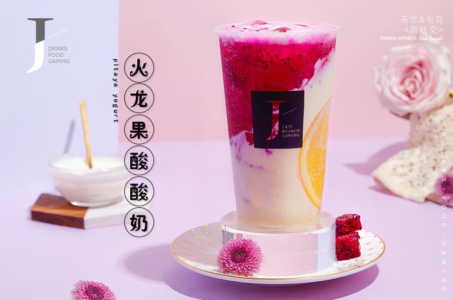 开云激活生活中的正能量